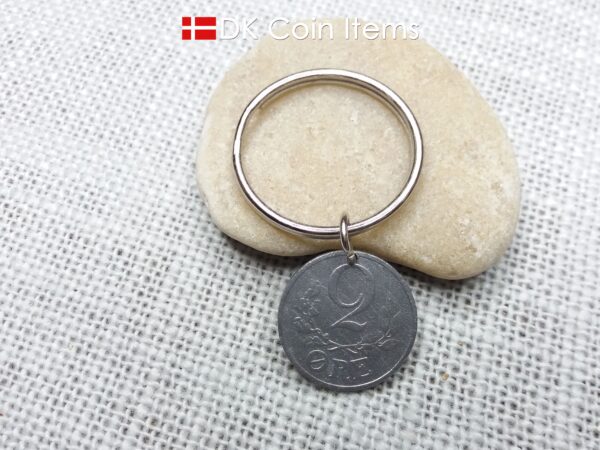 Denmark 1942 coin keychain with 82 year old Crown C initial 2 ore as coin pendant. 82nd birthday gift. Antique Danish vintage souvenir gift